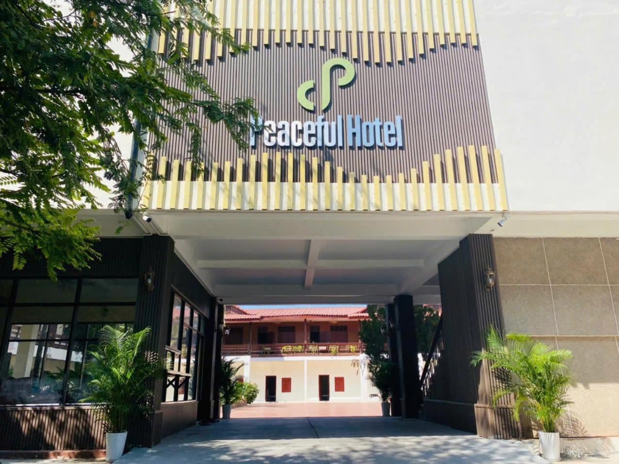 Peaceful Hotel فيينتيان المظهر الخارجي الصورة